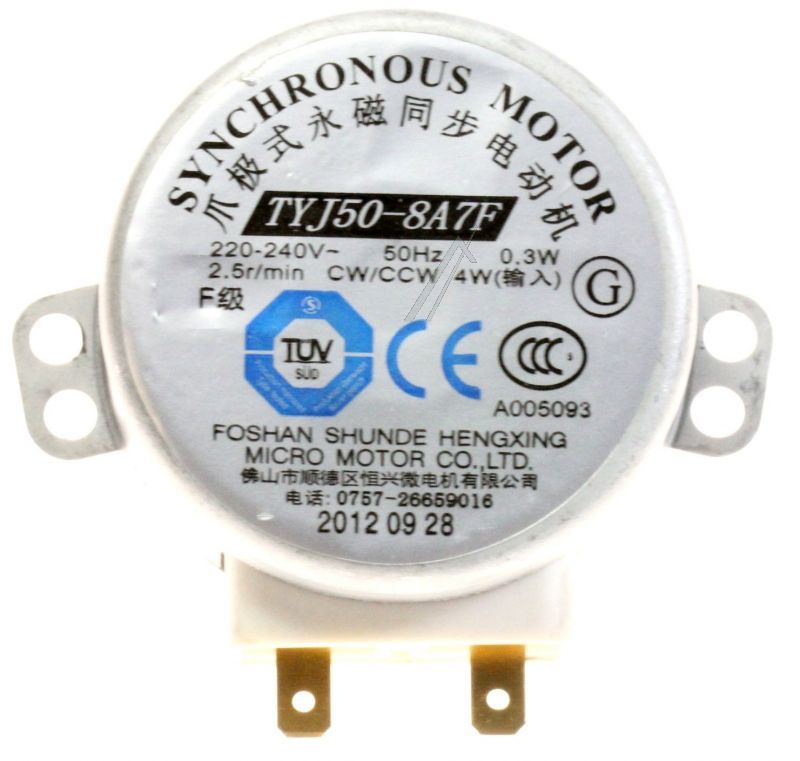 Bosch Motor