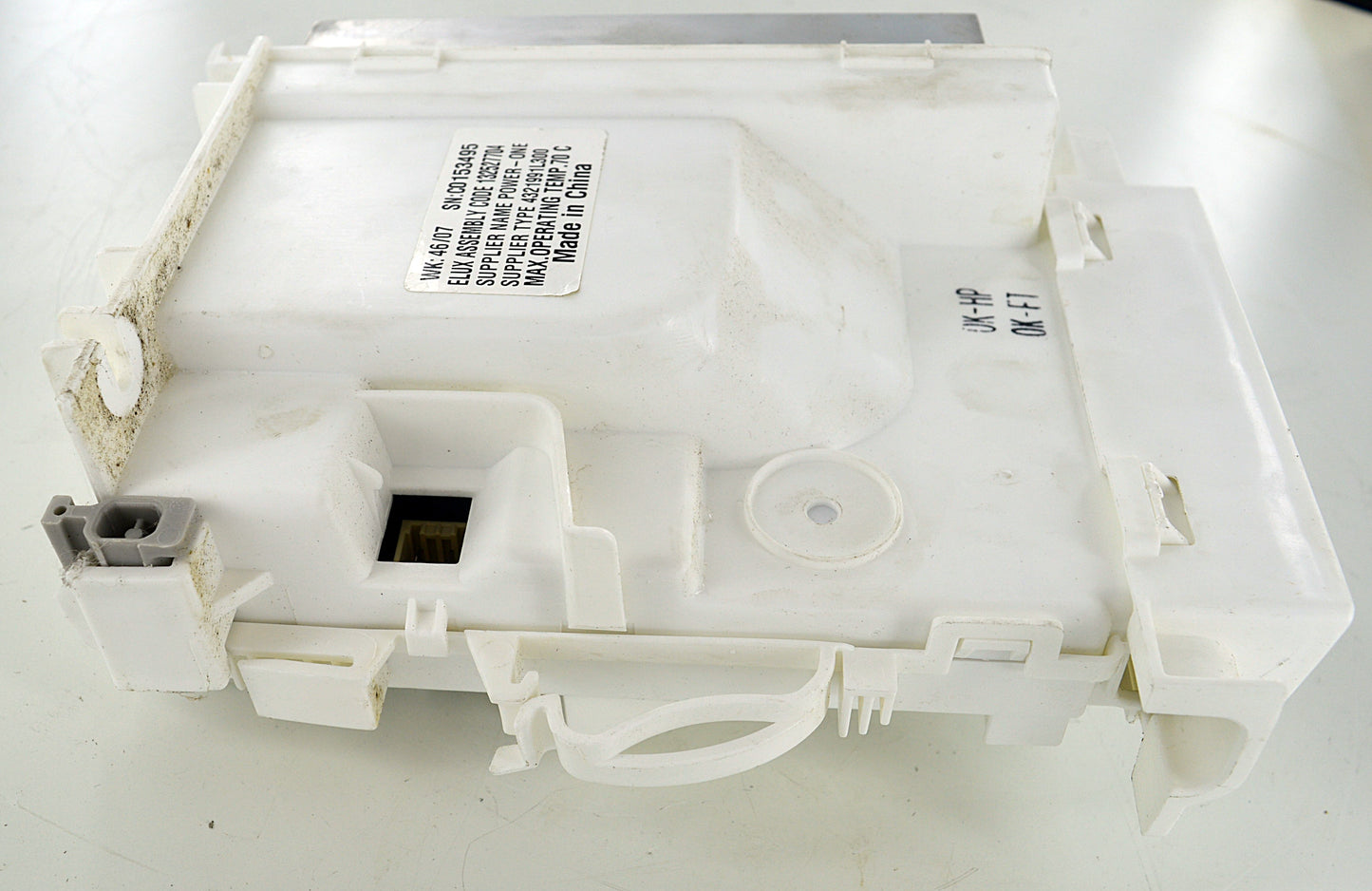 Electrolux Group Genuine Washing Machine Power Module