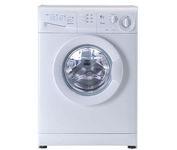 Candy Washing Machine CDB126-80 Door release mechanism