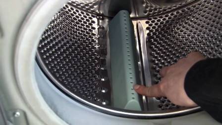 How to Replace and fit new Washing Machine Drum Paddle or lifters.