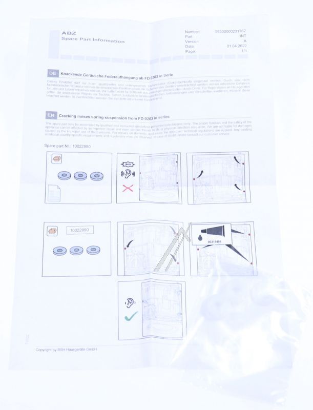 U848533 - Photo 1