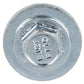 5391740 - Photo 4
