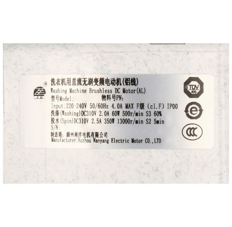 U36712 - Photo 4