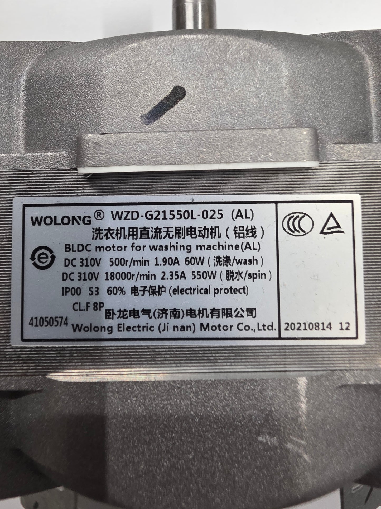 17804012610748472499324774470267.jpg